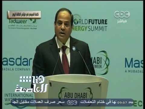 #هنا_العاصمة | السيسي : أمن الخليج خط أحمر وجزء لا يتجزأ من أمن مصر القومي