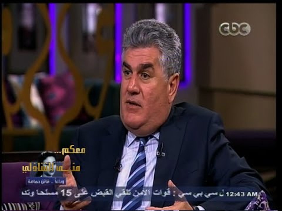 #معكم_منى_الشاذلي | لقاء خاص مع المهندس حكيم جمال عبدالناصر | الجزء الثاني