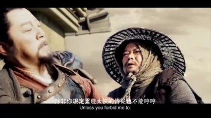 Don Quixote (2010) หุบเขาเทพยุทธคัมภีร์เทวดา part 1/3