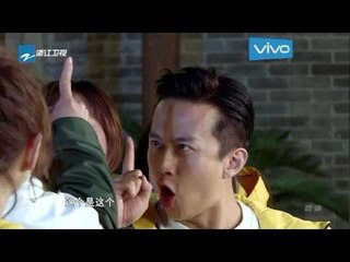 【未播】天霸动霸tua新拳法 邓超陈赫致力搞垮对方 《奔跑吧》Keep Running EP.5 20170512 [ 浙江卫视官方HD ]