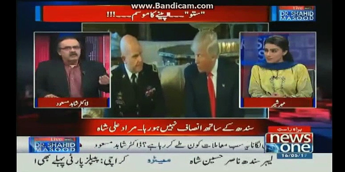 Dr shahid masood warns imran khan that Asif ali Zardari is going to be the next prime minister of Pakistan??How he is ma
