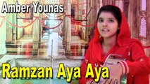 Amber Younas - Ramzan Aya Aya