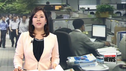 One in three workers at public companies are irregular workers: report