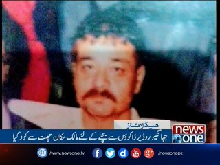 NewsONE Headlines 12PM |17-May-2017