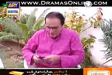 Bulbulay Episode 318 Full Eid Special 8 october 2014