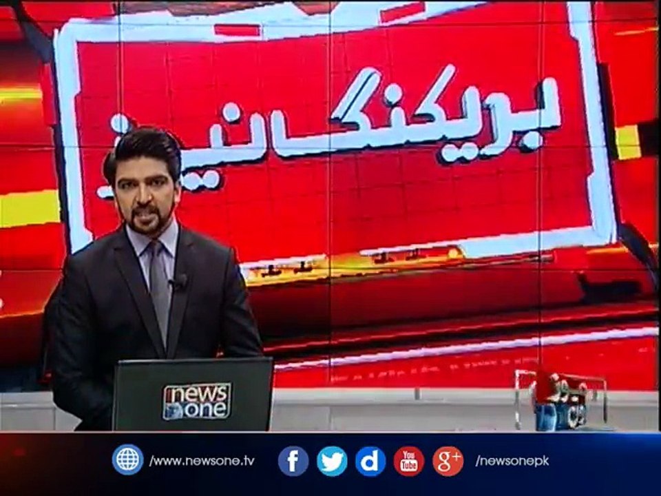 Four terrorists hanged: ISPR