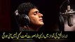 Abrar UL Haq - New Naat Sharif 2017 - Rok Leti Hai Aap Ki Nisbat
