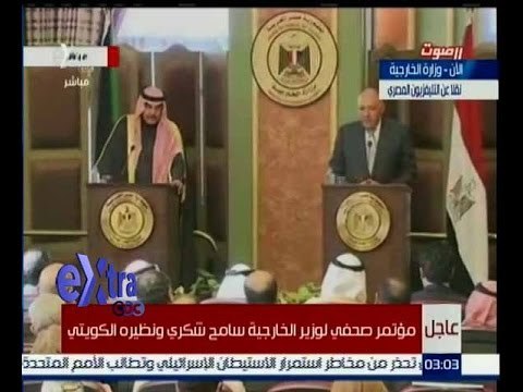 غرفة الأخبار | عاجل…مؤتمر صحفي لوزير الخارجية سامح شكري ونظيره الكويتي