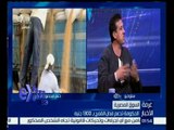غرفة الأخبار | محمد فرج : زراعة القمح بالخارج منخفضة التكلفة بعكس مصر