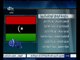 غرفة الأخبار | تعرف على حكومة الوفاق الوطني الليبية الجديدة