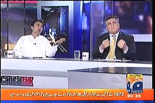 Murad Saeed reveals what happened to Daniyal Aziz in Supreme court.