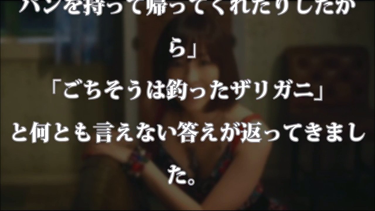 【衝撃過去】麻生久美子、殺されそうになった過去があった   これはひどい