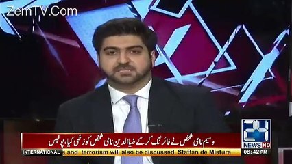 Agar Imran Khan Na Hota To Hum Bethay Hoye Riwaiti Siasat Karahay Hotay -Tariq Pirzada