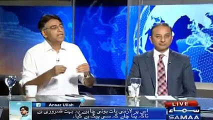 What is dawn-leaks 2 ? Asad Umer's detailed analysis