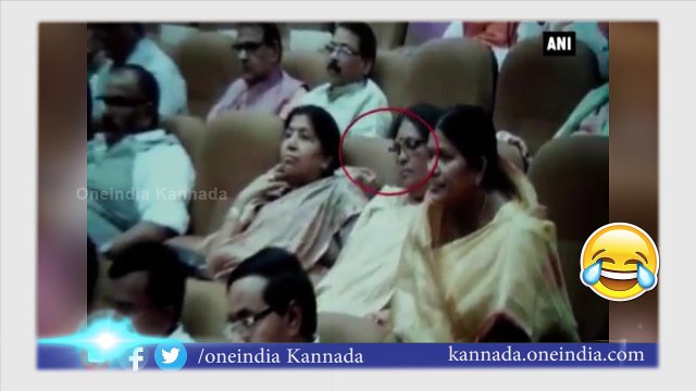Sleeping MLAs caught on Camera in Lok Bhawan