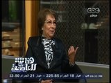 #هنا_العاصمة | المخرجة إنعام محمد تحكي كيف أقنعت فاتن حمامة بالعمل معها في ضمير أبله حكمت