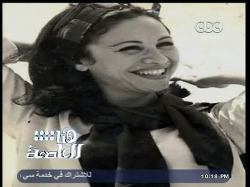 #هنا_العاصمة | مصر تودع سيدة الشاشة العربية "فاتن حمامة" | الجزء الثاني