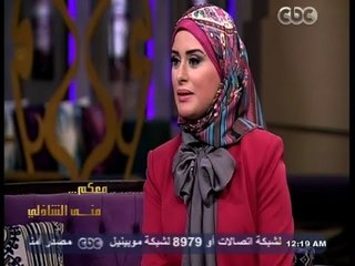 #معكم_منى_الشاذلي | لمياء فهمي : والدي توفى وعمري 13 عام