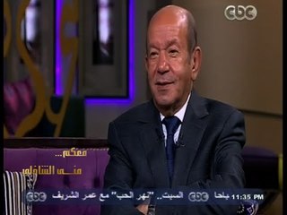 #معكم_منى_الشاذلي | لطفي لبيب : مكثت بالجيش 6 سنوات ونصف العام