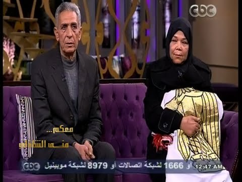 #معكم_منى_الشاذلي | لقاء خاص مع أسرة الشهيد ضابط المفرقعات | الجزء الأول