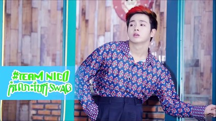 { Full MV }  មុនរាំលេីកខោអោយកប់  - Nico  នីកូ  Mun Rom Lerk Khor Oy Kob