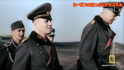 Das Lied der Männer vom Westwallbau [ドイツ軍歌] 西部要塞を護る者