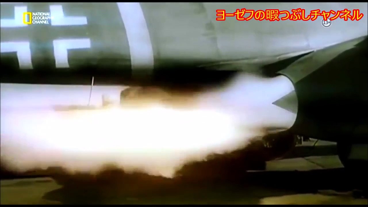 LuftWaffe march(Rare Version)[ドイツ軍歌]ドイツ空軍行進曲[レアバージョン]