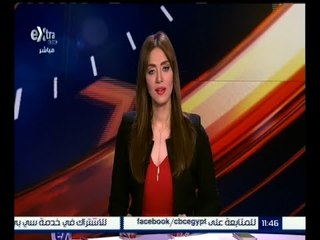العالم يقول | قراءة في أبرز الصحف العالمية | كاملة