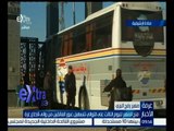غرفة الأخبار | فتح معبر رفح البري لليوم الثالث على التوالي لتسهيل عبور العالقين من وإلى غزة