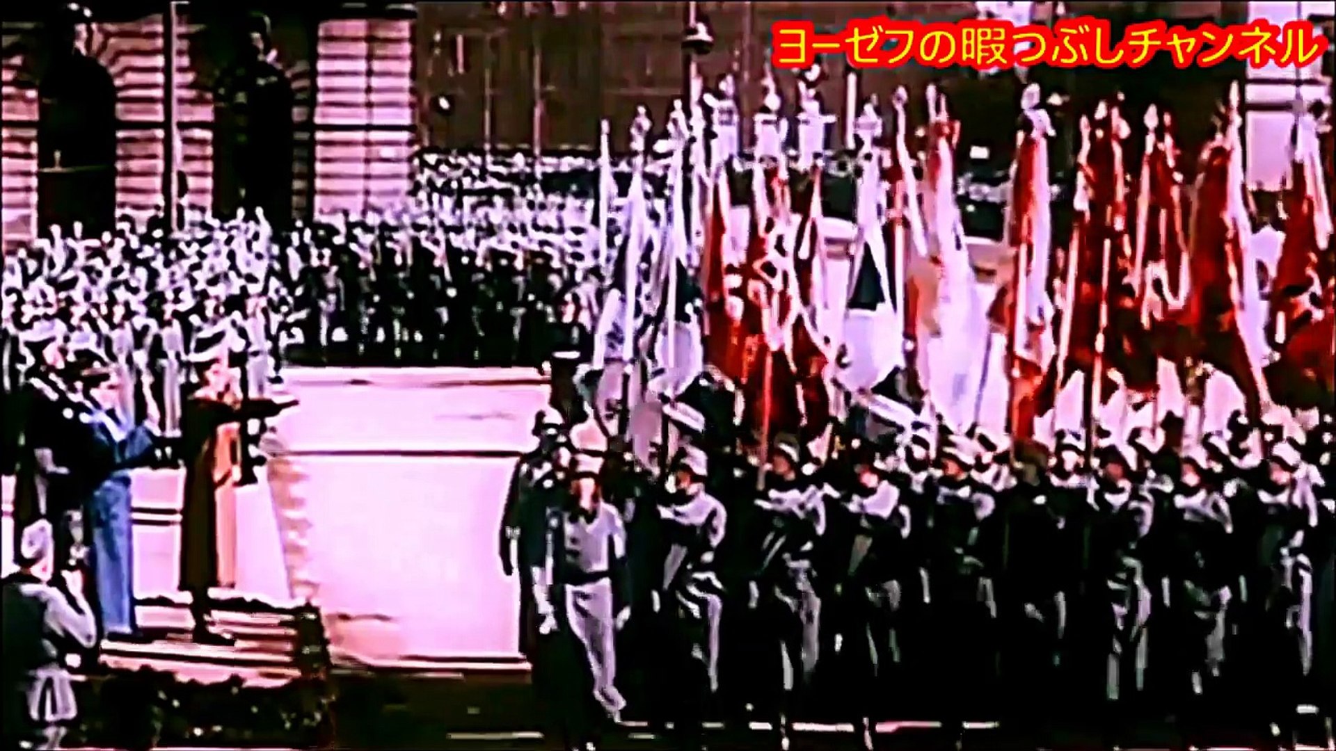 ⁣Badenweiler Marsch [HD HQ ドイツ軍歌] バーデンヴァイラー行進曲