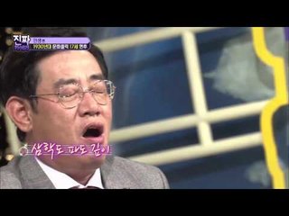 현후와 경규, 아코디언과 함께 부르는 목포의 눈물! [이경규의 진짜 카메라] 2회 20150922