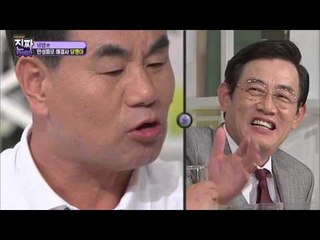 MC경규도 달팽이 주스에 도전! [이경규의 진짜 카메라] 2회 20150922