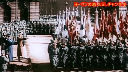 Alte Kameraden　[ドイツ行進曲]　旧友