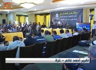 وزارة الداخلية بغزة تطلق عملية "فك الشيفرة"