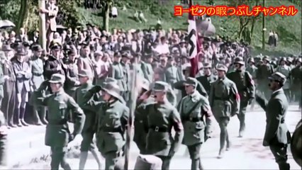 Alte Kameraden(Rare Version) [ドイツ行進曲] 旧友[レアバージョン]