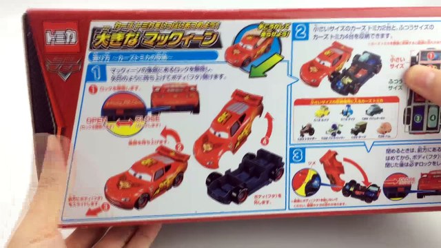 Learn Colors with McQueen and Truck Toy Coloring for Children - Finger Family & Colors for Kids