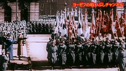 Regimentsgruß [ドイツ軍歌] 連隊挨拶
