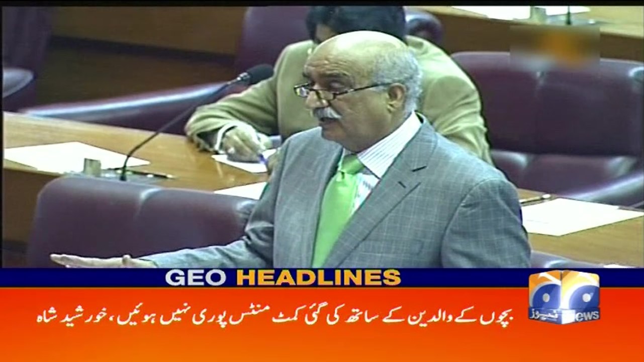 Geo Headlines - 02 PM 17 May 2017