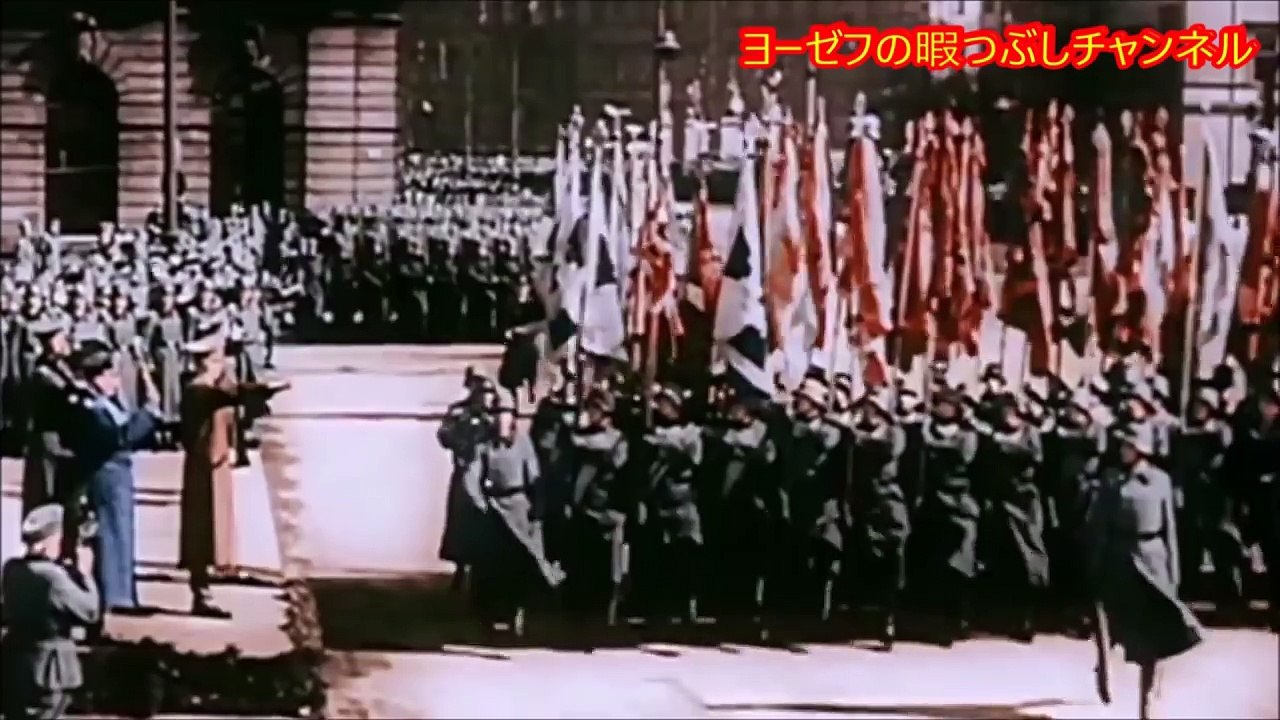 Mad ナチス第三帝国 フルカラー 笛吹き男とパレード Video Dailymotion
