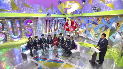 170515 키스부사