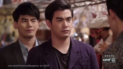 โสด ep.13-1