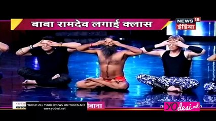 Baba Ramdev Ne Lagayi Class!! Nach Baliye 8 17th May 2017