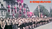 Waffen-SS Lisa Lisa [ドイツ軍歌] リーサ リーサ