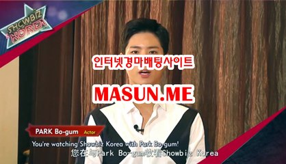 온라인경마사이트 √√ MaSun , 엠E √√ 안전한경마사이트