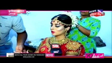 Chandrakanta Ka Subh Vivah!! PYPC 17th May 2017