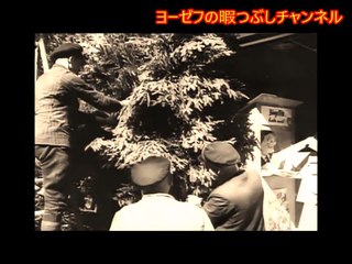 Hitler birthday party　[ナチス記念祭]　ヒトラーの誕生日パーティー