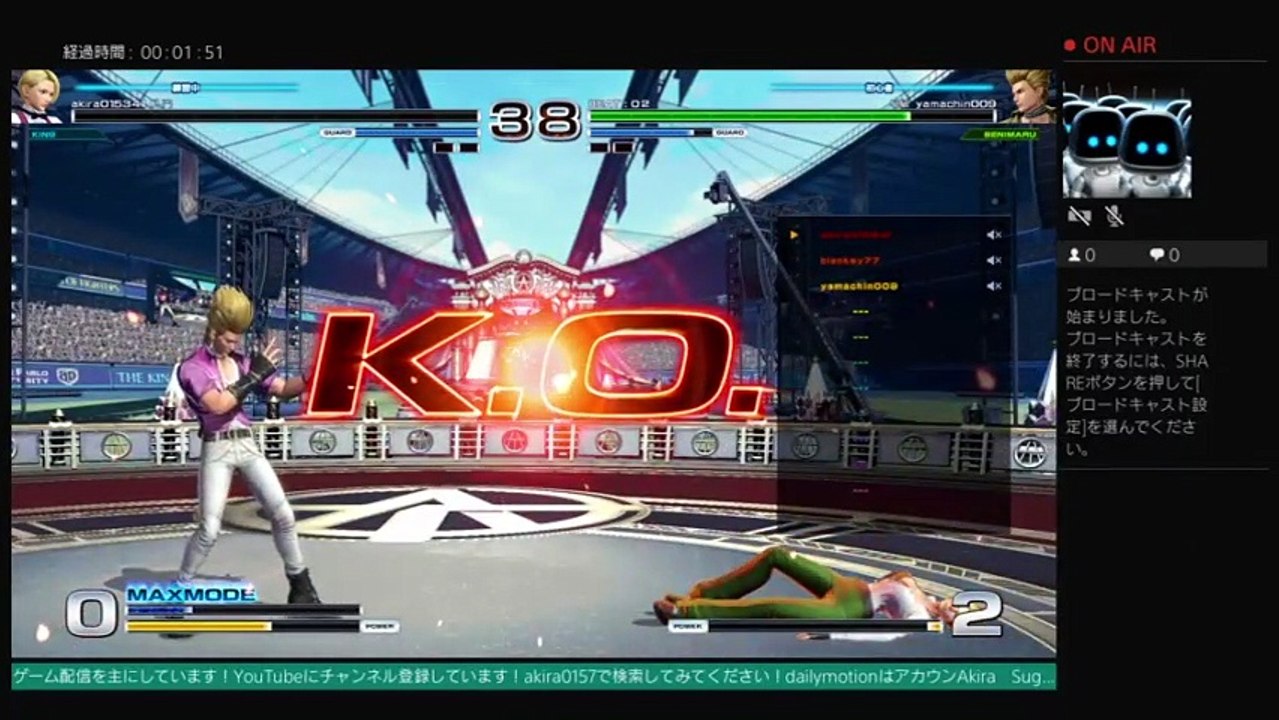 akiraのキングオブファイターズ14クリエイトルームでフレンドと練習プレイ＃　15　生配信  LIVE FROM PlayStation 4 (100)