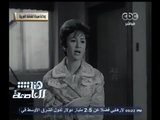 #هنا_العاصمة | الوسط الفني ينعي الفنانة فاتن حمامة