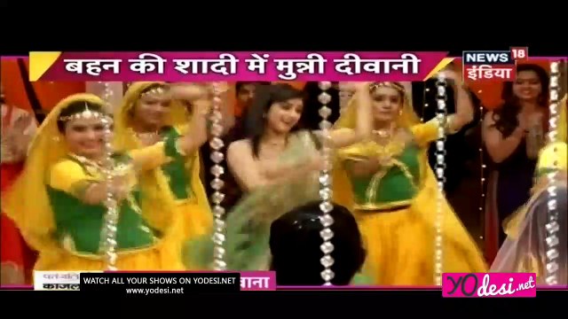 Mehndi Mein Munni Ka Tadka!! Jaat Ki Jugni 17th May 2017