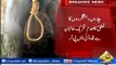 Four more terrorists hanged to death, says ISPR